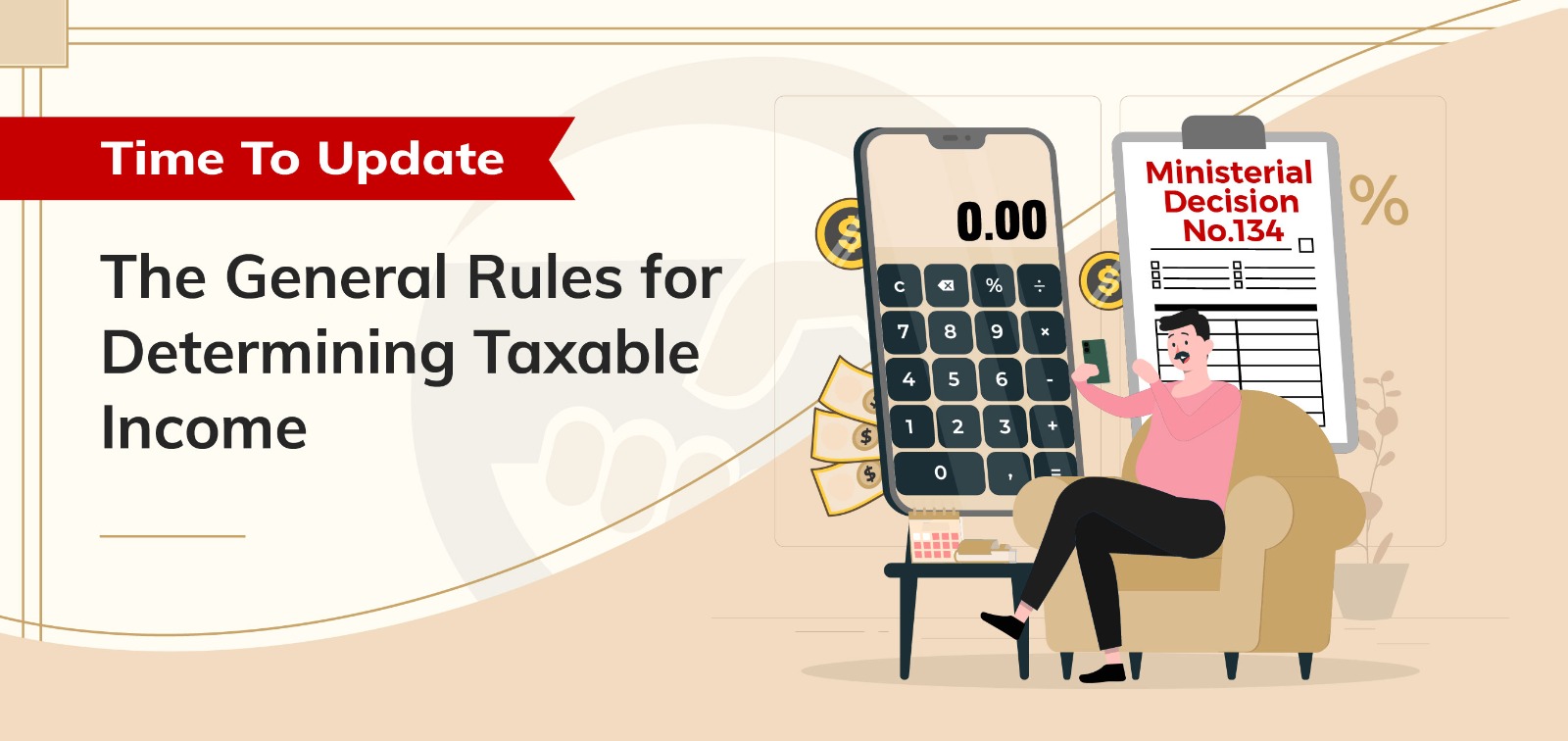 The General Rules for Determining Taxable Income